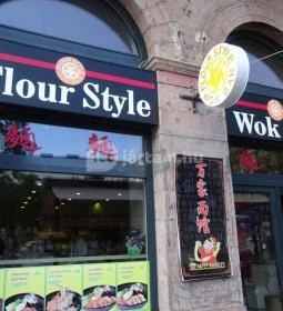 Flour Style Wok Bar