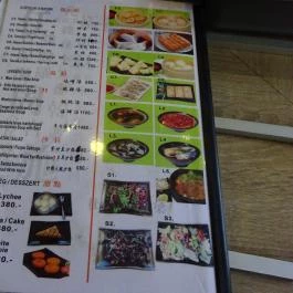 Flour Style Wok Bar Budapest - Étlap/itallap