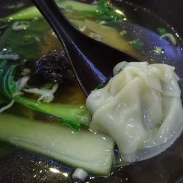 Flour Style Wok Bar Budapest - Étel/ital