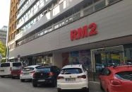 Flour Style Wok Bar - Nyugati Budapest