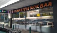 Flour Style Wok Bar - Nyugati Budapest - Külső kép