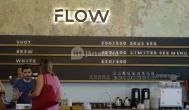 Flow Specialty Coffee Bar & Bistro Budapest - Belső