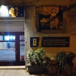 Flying Bird Tea House Budapest - Külső kép
