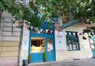 Főfagyi Fagylaltozó Budapest