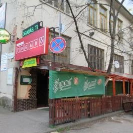 Fogadó Sport Pub, Budapest - Külső kép