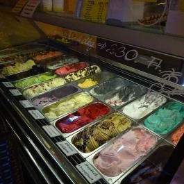 Fogarasi Pékség, Cukrászda & Kávézó Budapest - Étel/ital