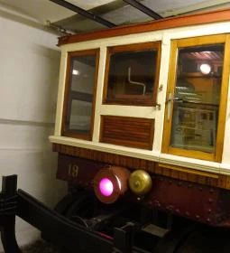 Földalatti Vasúti Múzeum