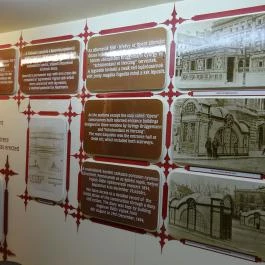 Földalatti Vasúti Múzeum Budapest - Egyéb