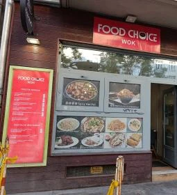 Food Choice