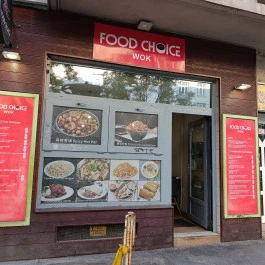 Food Choice Budapest - Külső kép