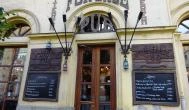 For Sale Pub Budapest - Külső kép