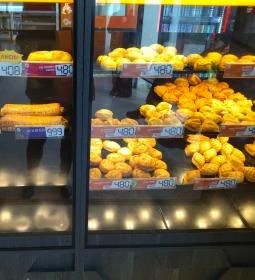 Fornetti - Gödöllői Vasútállomás