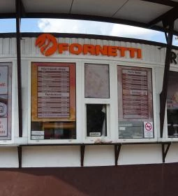 Fornetti