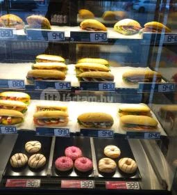 FFB - Fornetti Food & Beverage - Ferenciek tere