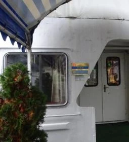 Fortuna Szálloda-és Étteremhajó