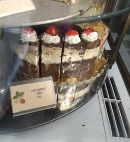 Fragola Angyalföld Cukrászda & Fagylaltozó