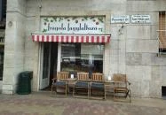 Fragola - Pozsonyi út Budapest