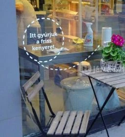 Free - A Gluténmentes Pékség - Fény utca