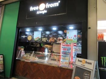 FreeFrom a Konyha - Westend Budapest