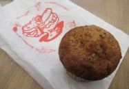 FreeFrom a Pékség - Westend Budapest