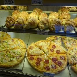 Friss Pékség - Bajcsy-Zsilinszky út Budapest - Étel/ital