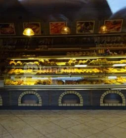 Friss Pékség - Fehérvári út