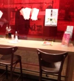 Fruccola - Arany János utca