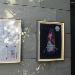 Fruccola - MOM Park, Budapest - Egyéb