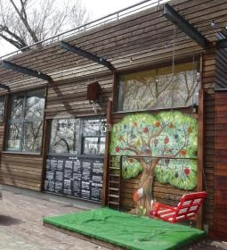 Fruska Picnic & Bistro