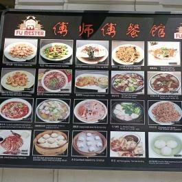 Fu Mester Étterem Budapest - Étlap/itallap