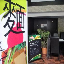 Fu Mester Étterem Budapest - Belső