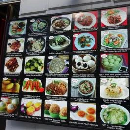 Fu Mester Étterem Budapest - Étlap/itallap