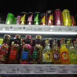 Füge Bolt & Kávézó Budapest - Étel/ital