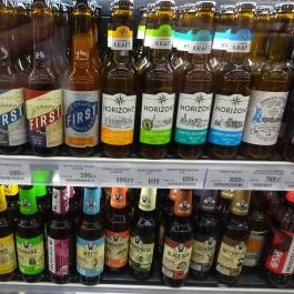 Füge Bolt & Kávézó Budapest - Étel/ital