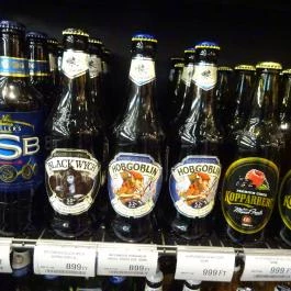 Füge Bolt & Kávézó Budapest - Étel/ital