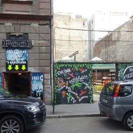 Füge Udvar Budapest - Külső kép
