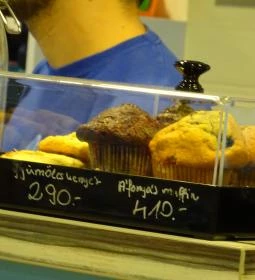 FUN Cafe - Aprópolisz