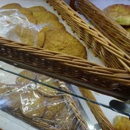 Füzér Udvar Pékség & Kávézó, Budapest - Étel/ital