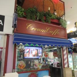 Gelateria la Gondola - Pólus Center Budapest - Belső