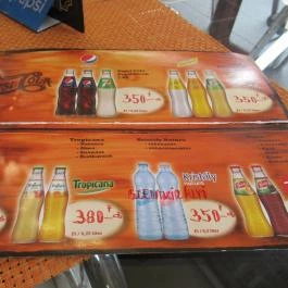 Gara Cukrászda Piac utca Debrecen - Egyéb