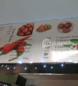 Garam Masala Indiai Büfé