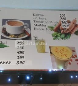 Garam Masala Indiai Büfé