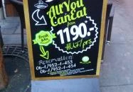 Gastland Bistro - Oktogon Budapest