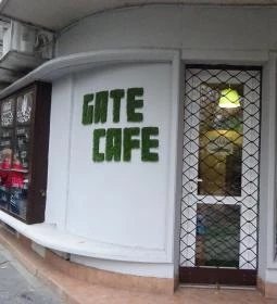 Gate Cafe