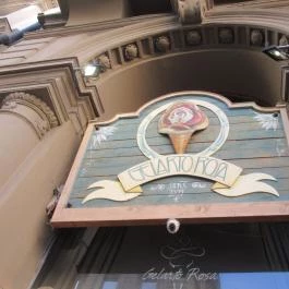 Gelarto Rosa Budapest - Külső kép