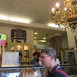 Gelarto Rosa Budapest - Belső