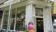 Gelateria Pichler Budapest - Külső kép