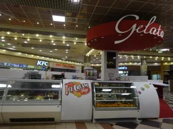 Gelato - Ice Cream Shop - Campona Budapest