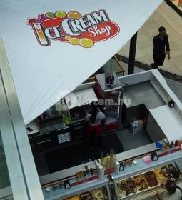 Gelato - Ice Cream Shop - Corvin Plaza