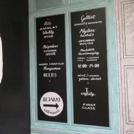 Gellért Söröző & Brasserie Budapest - Külső kép